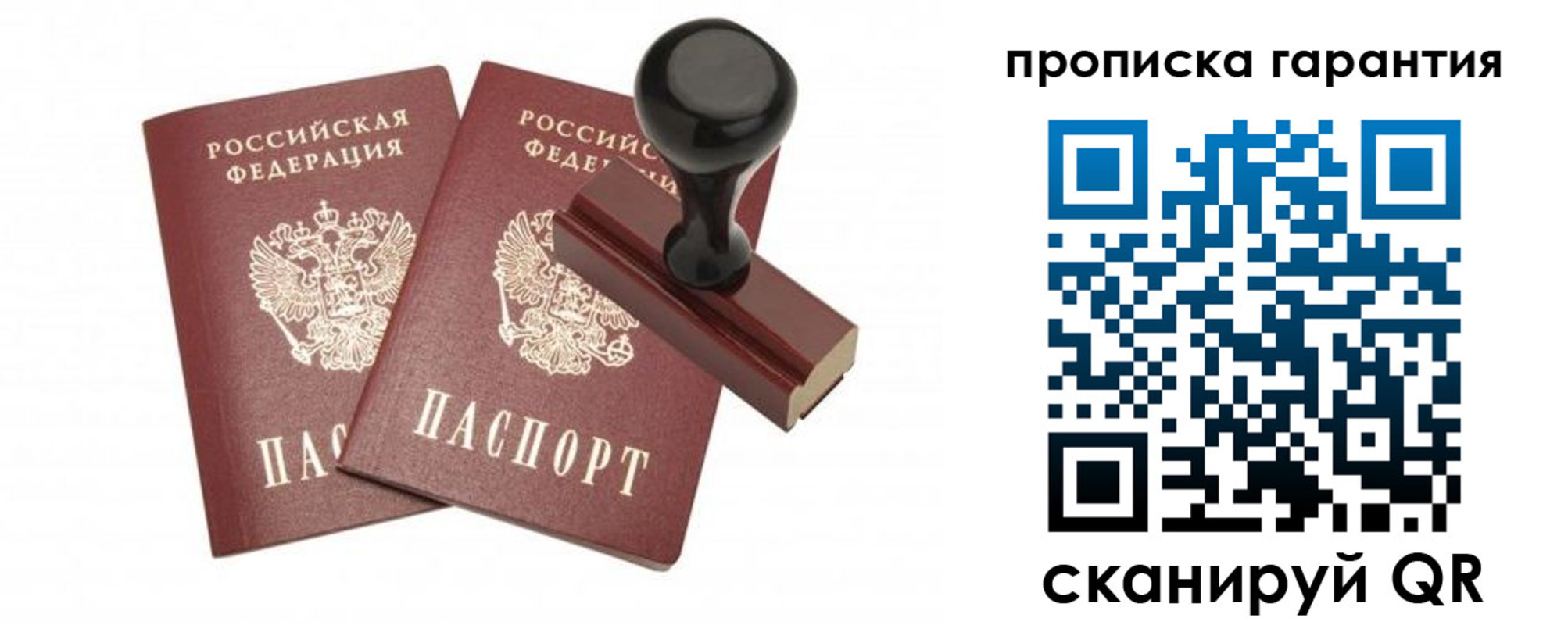 форма 3 в Вуктыле